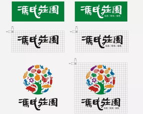 馮氏莊園 以生態(tài)設(shè)計(jì)為核，打造深度體驗(yàn)式品牌營銷新范式